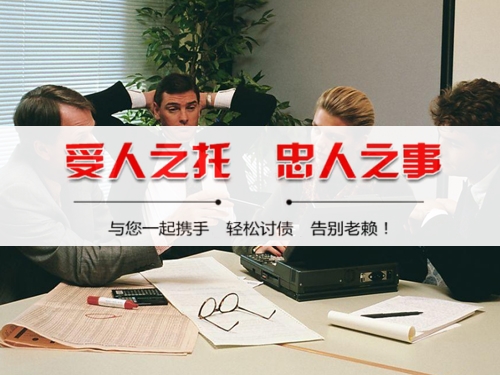 兴化法律催收支持：打造债务清收的合规利器