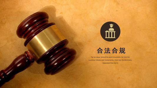 兴化收债公司：你的债务解决利器