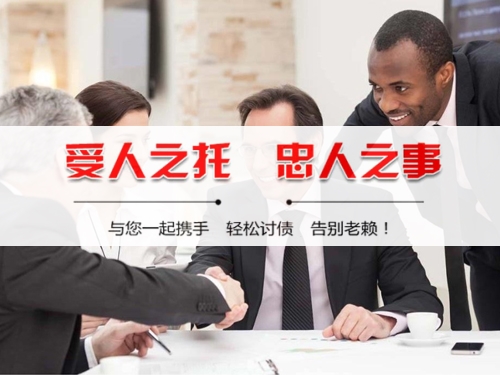 兴化隐私合规催收背后的真相：从业者带你了解合法讨债的正确打开方式