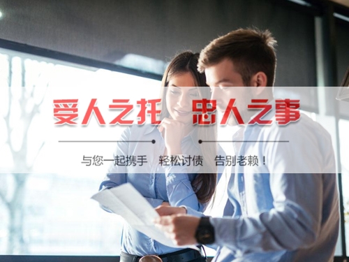 兴化信用卡停息挂账：老司机带你避开债务陷阱